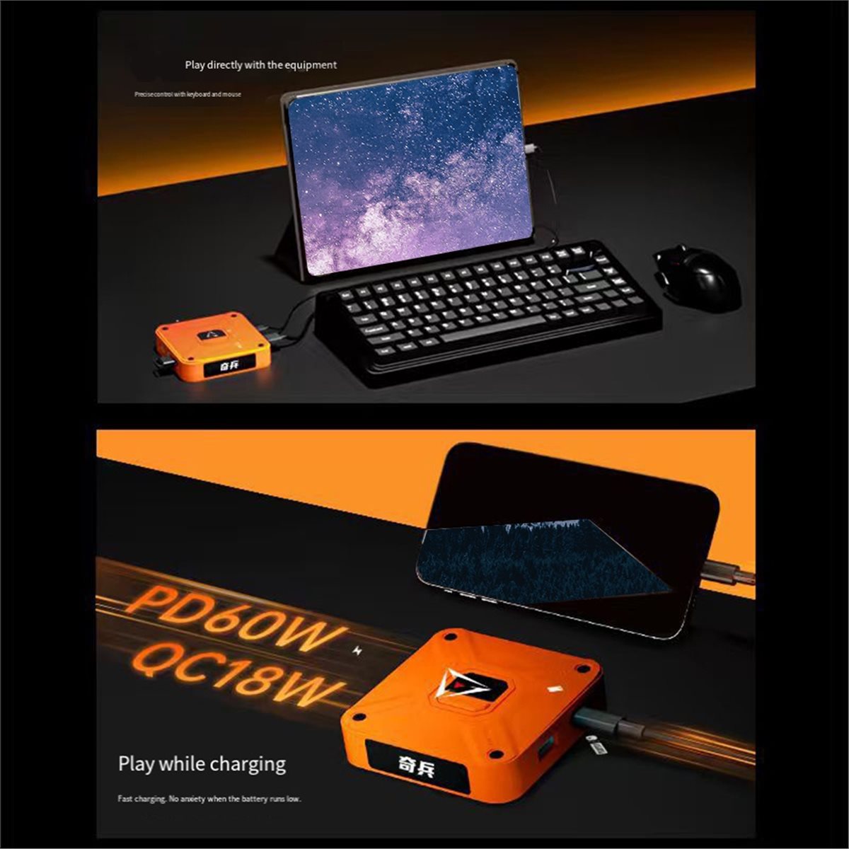 Gaming Console App - Y60A NEW-AX360M Tastatur- und Mausadapter für