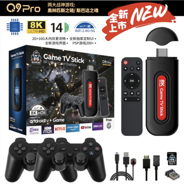 [Original] 2026 Neue Q9 Pro US – Gaming Console For Android Tv Bewertung und Preis